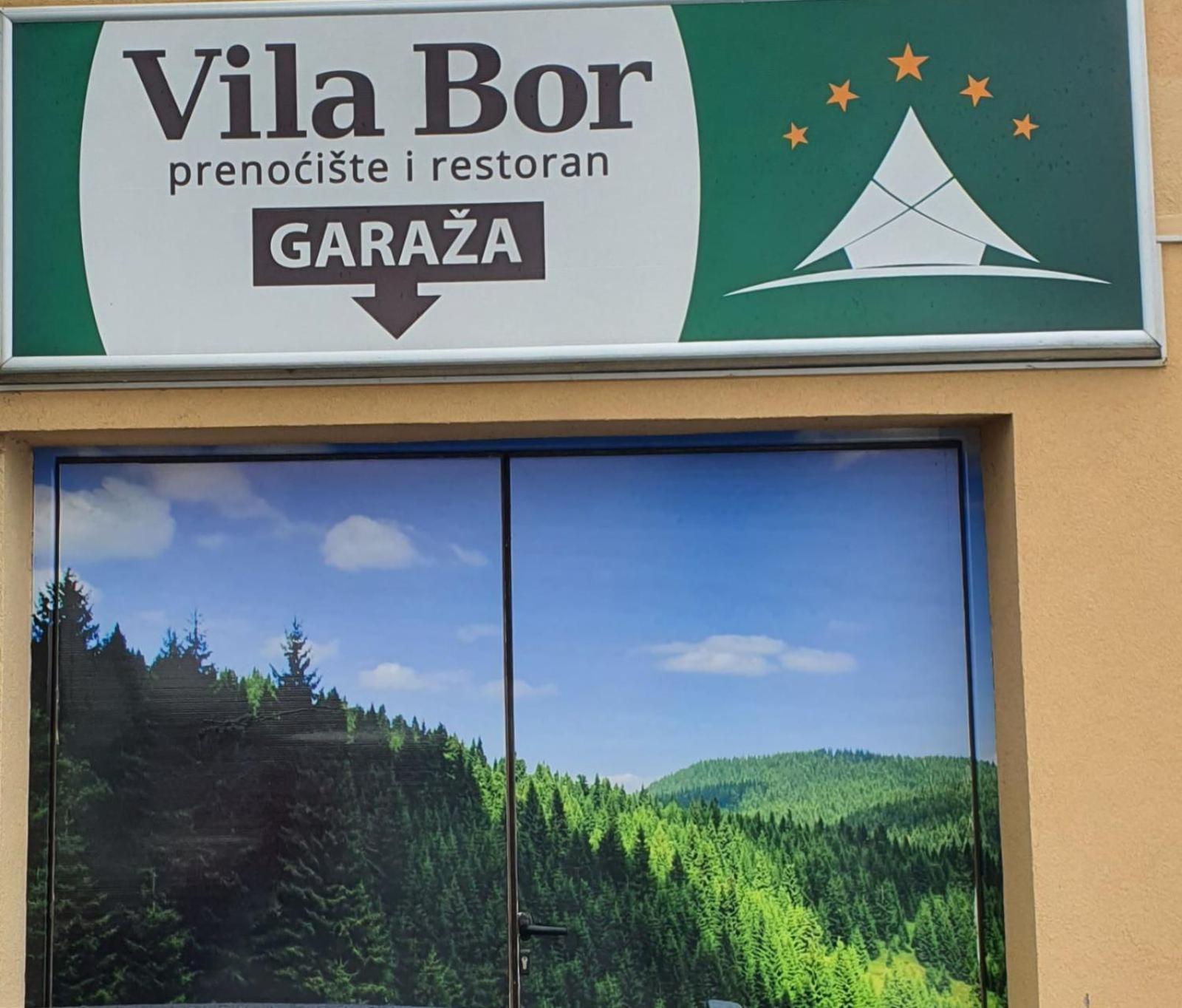 Guest House Vila Bor 노비사드 외부 사진
